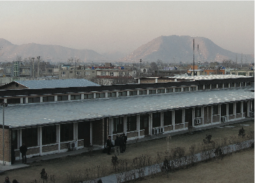 Photo of the American University of Afghanistan campus in Kabul