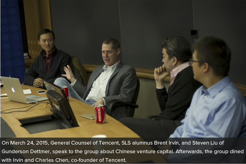 _0006_07-Tencent-gunderson