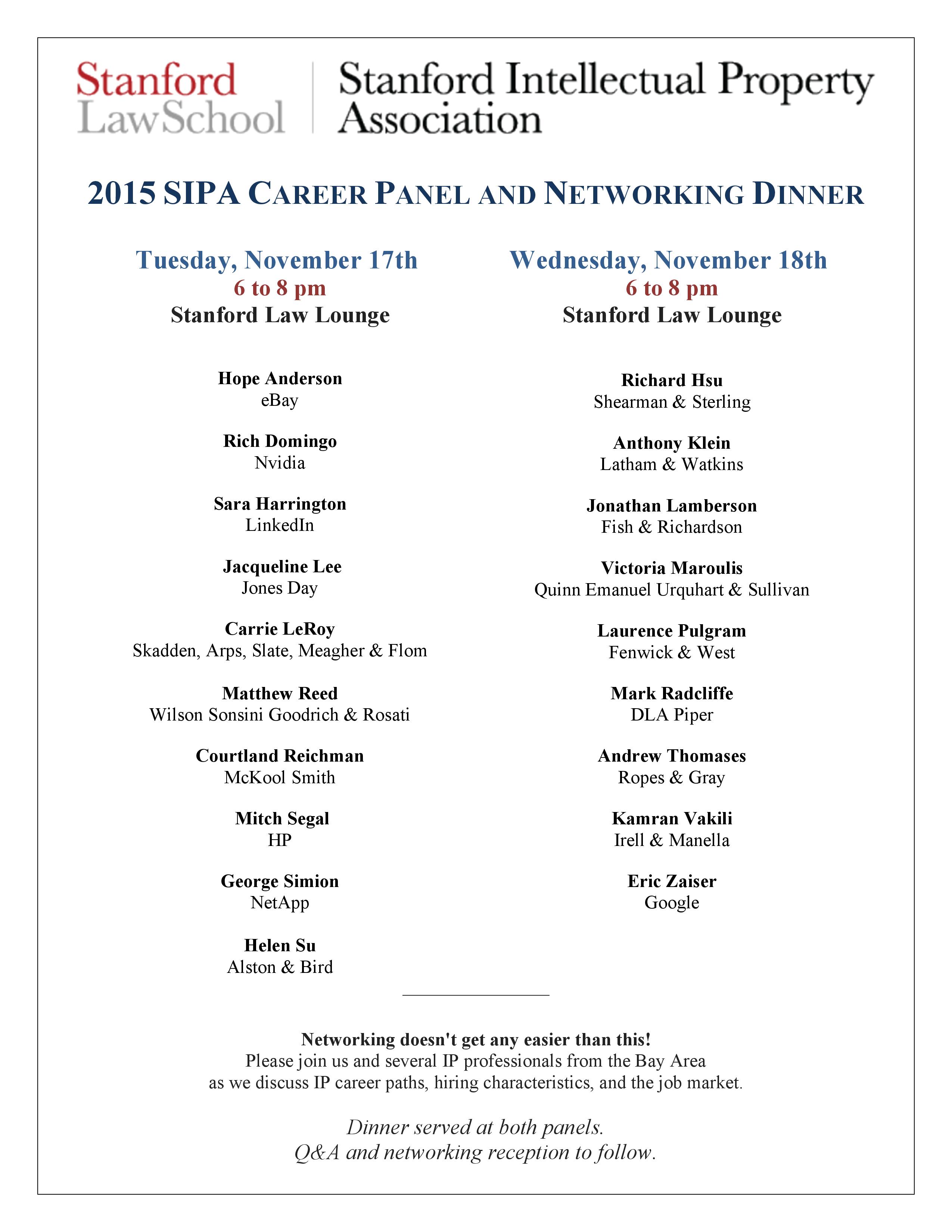 SIPA Career Panel and Networking Dinner 1
