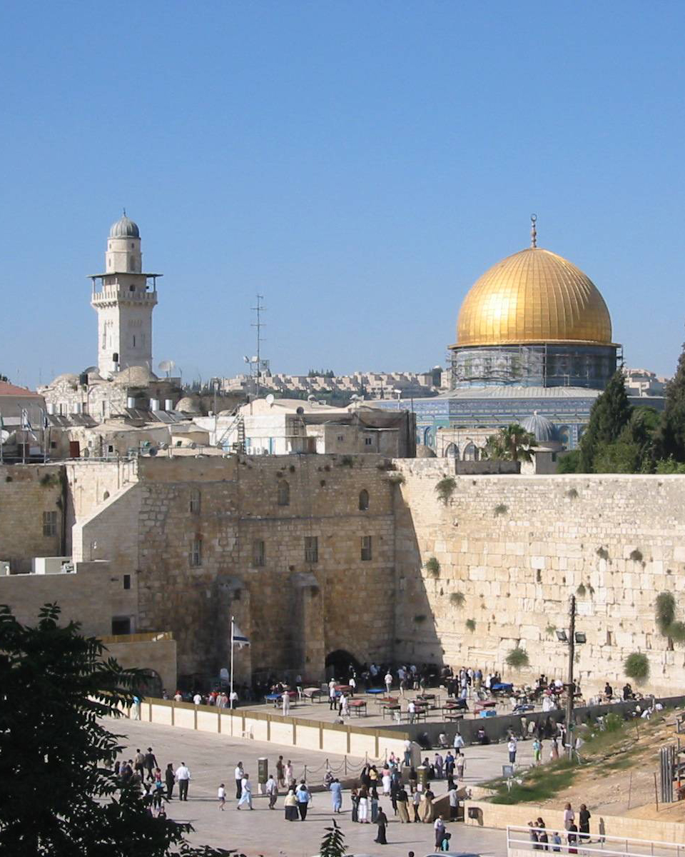 Study Abroad in Jerusalem Information Session