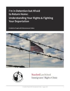 Know Your Rights: Immigration (English, Spanish, Haitian-Creole