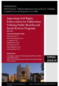 California DSS Civil Rights Complaint Processes report cover