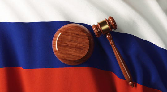 Stanford's Robert Daines on Law Firms and Russian Profits