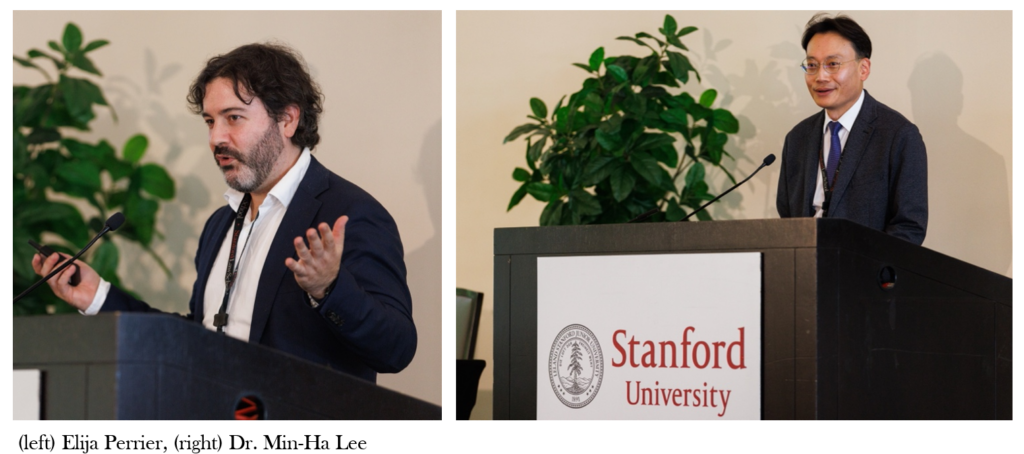 2nd Annual Stanford Responsible Quantum Technology Conference: Summary of Core Themes and Selected Highlights 8
