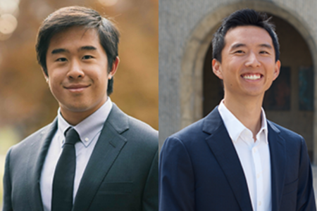 Welcoming the Inaugural Harry Bremond-Wilson Sonsini Foundation Student Fellows – Stanford Center for Racial Justice