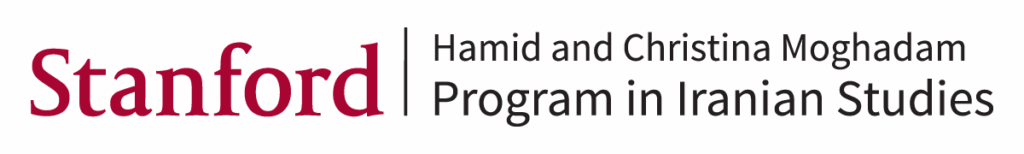 Open-Source Investigation into School Poisonings in Iran