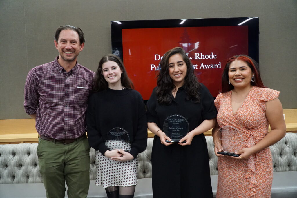 Mike Winn, Aidel Townsley, JD ’26, Frishta Qaderi, JD ’26; and Jasmine Betancourt, JD ’26 (from left to right)