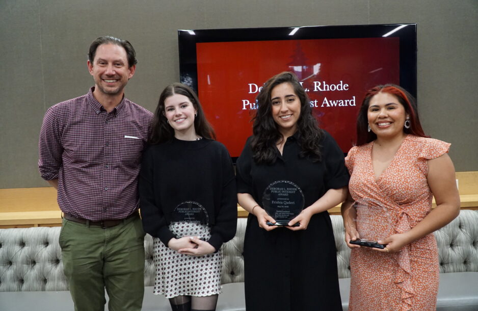Stanford Law’s Levin Center Honors Public Interest Leaders at Annual Awards Reception 4